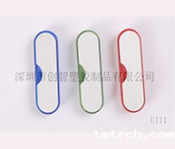 量产u盘外壳注塑加工案例U111 U盘壳厂家批发 量产u盘外壳注塑加工案例U111 U盘壳厂家批发