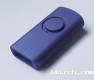 旋转式U盘外壳注塑加工案例U393 旋转U盘外壳 旋转式U盘外壳注塑加工案例U393 旋转U盘外壳