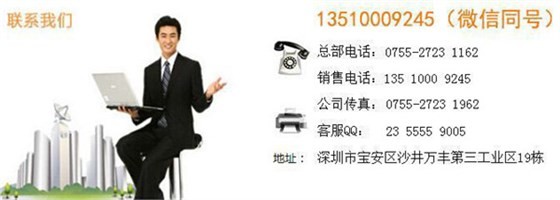 丝印加工 丝印加工