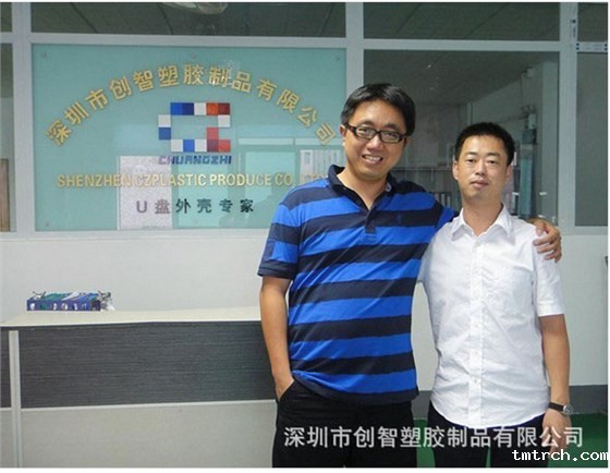 创智塑胶模具结构合理,为我们节省了组装成本 创智塑胶模具结构合理,为我们节省了组装成本