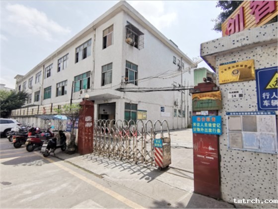 揭阳市注塑模具厂有哪些？