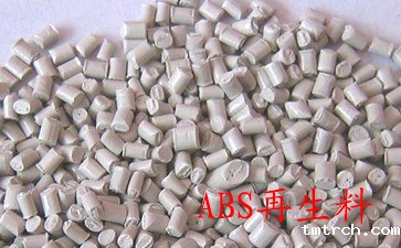 ABS再生料