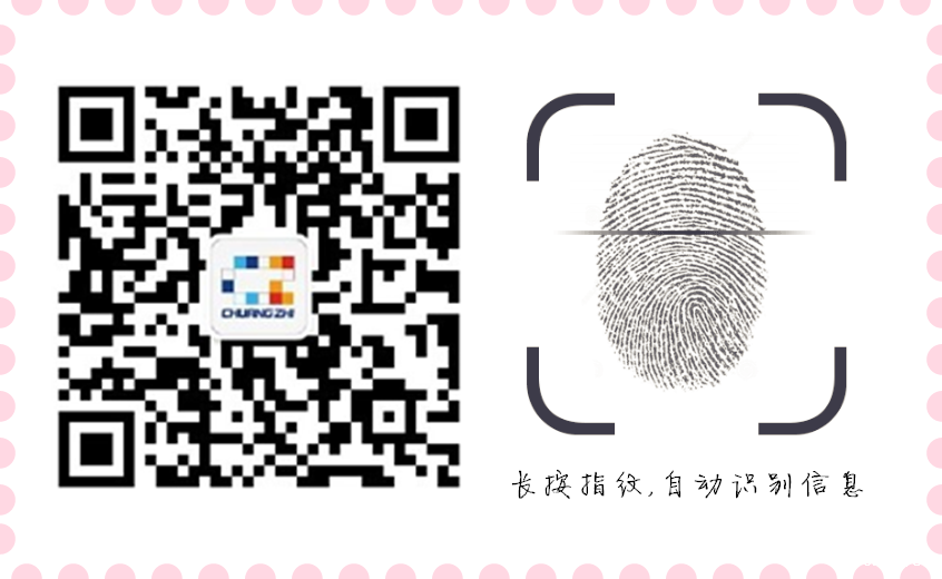 注塑模具厂 注塑模具厂