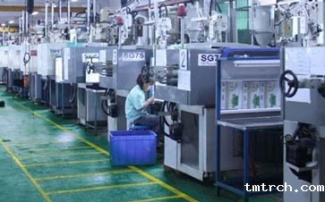 注塑加工厂 注塑加工厂