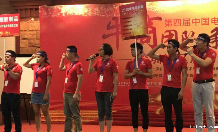 注塑模具厂 注塑模具厂