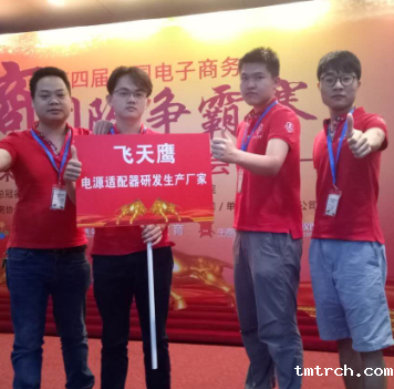 宝安塑胶模具厂 宝安塑胶模具厂