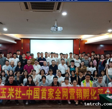 深圳塑胶模具厂