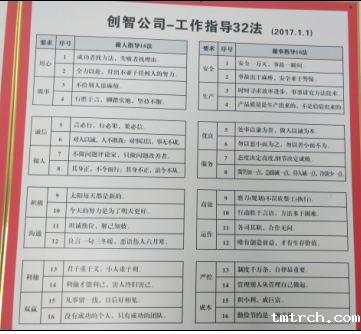 深圳塑胶模具厂