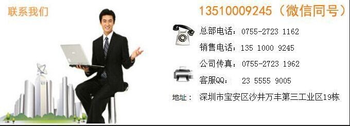 注塑模具设备 注塑模具设备