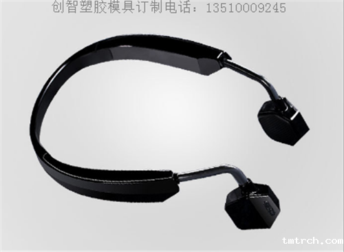 注塑模具的价格 注塑模具的价格