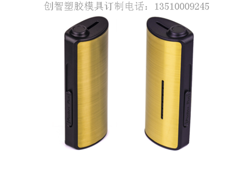 佛山注塑模具厂 佛山注塑模具厂