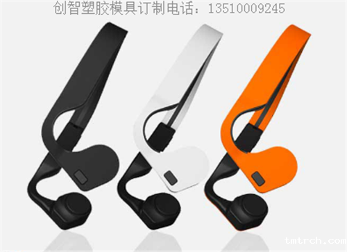 成都注塑模具 成都注塑模具