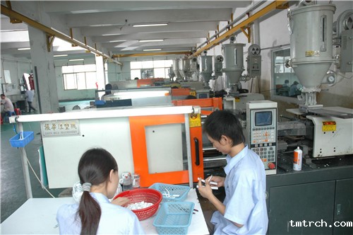 电子产品注塑模具