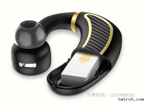 注塑塑胶模具厂 注塑塑胶模具厂