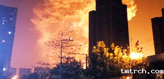 天津大爆炸 天津大爆炸