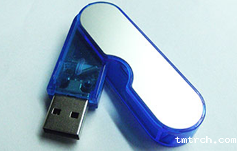 ABS塑胶U盘外壳 ABS塑胶U盘外壳