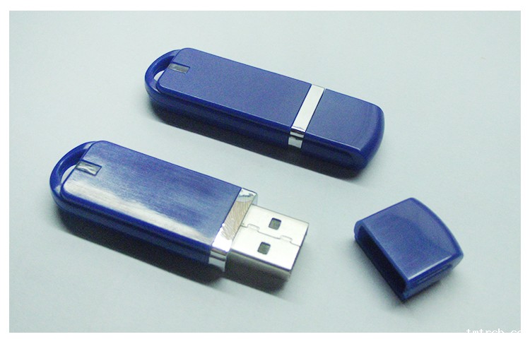 U盘外壳供应商