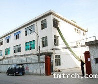 点点体育登陆外景