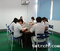 创智会议室 注塑加工工厂