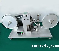 纸袋测试仪 注塑pc产品