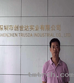 创世达(忆捷)电子