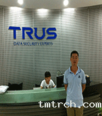 趋势科技(TRUS)
