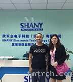 欣禾企电子科技