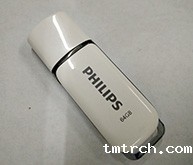 U665-U盘模具定制