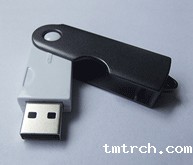 u盘 外壳注塑加工案例U120 制作 u盘 外壳