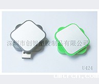 创意U盘外壳注塑加工案例U424 U盘定制开模