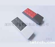 U盘外壳注塑加工案例U315 U盘批发厂