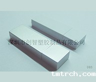 加密U盘外壳注塑加工案例U03 u盘量产成加密